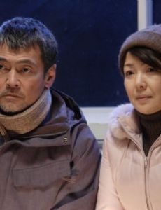 Hiroyuki Watanabe and Hideko Hara
