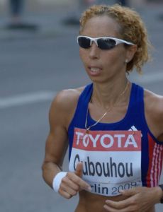 Yamna Oubouhou