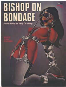 Robert Bishop (artist)