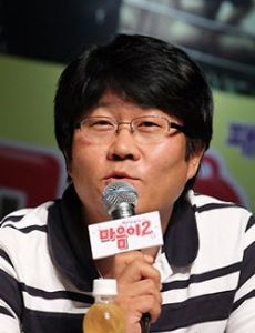 Jeong-cheol Lee