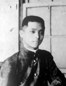 Huang Tu-shui
