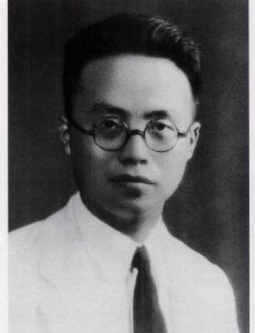 Huang Jiqing