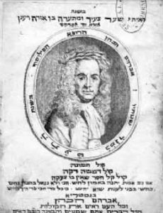 Abraham Cohen of Zante