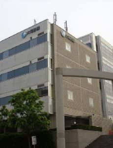 Taiyo Nippon Sanso