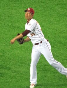 Aoi Enomoto