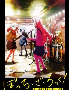 Bocchi the Rock!