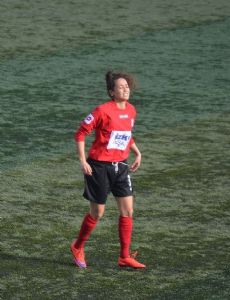 Özge Özel