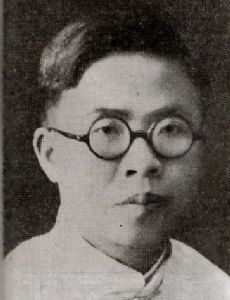 Wang Shijie