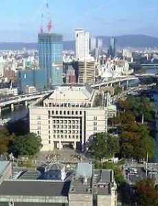Nakanoshima