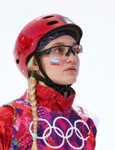 Aleksandra Orlova