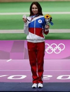 Yulia Zykova