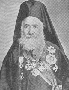Gregory II Youssef
