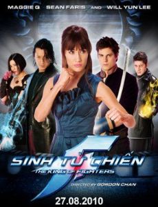 The King of Fighters