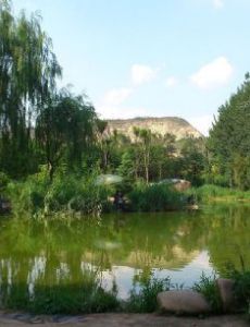 Lanzhou Botanical Garden