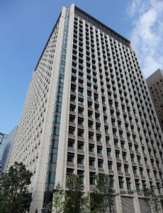 JXTG Holdings