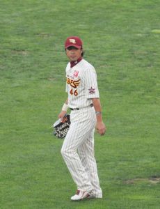 Teppei Tsuchiya