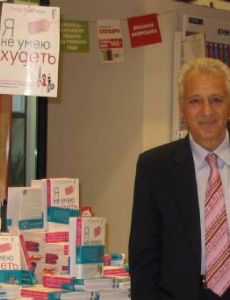 Pierre Dukan