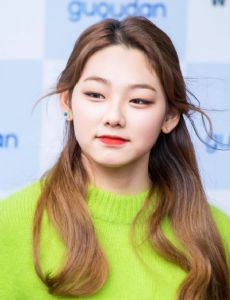 Kang Mi-na