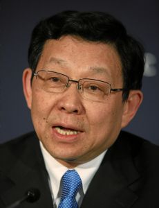 Chen Deming