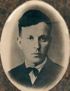Nihal Atsız