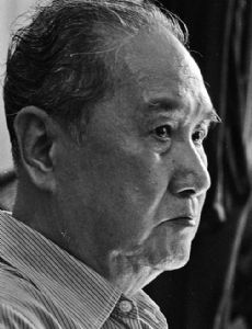 Chen Wen Hsi