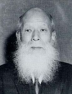 Hidetsugu Yagi