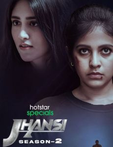 Jhansi