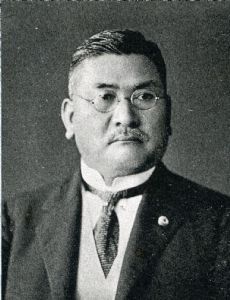 Shūjirō Hara