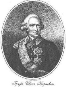 Johann Martin von Elmpt