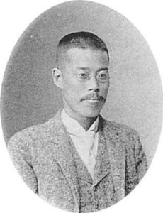 Shin Hirayama