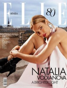 Natalia Vodianova