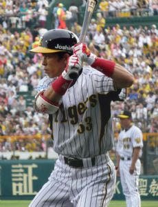 Norihiro Akahoshi