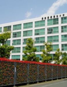 Takasaki University of Health and Welfare