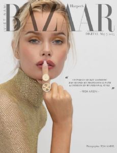 Frida Aasen