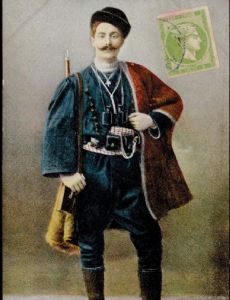 Ioannis Demestichas