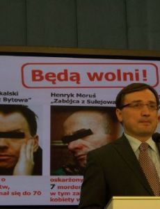 Leszek Pękalski