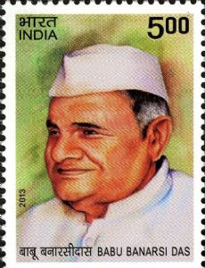Banarsi Das