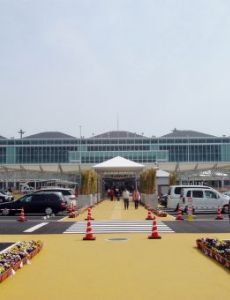 Kitakyushu Airport