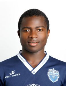 Frank Acheampong