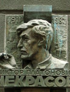 Viktor Nekrasov