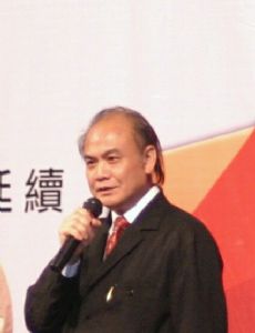 C. Y. Lee