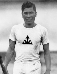 Yonetaro Nakazawa