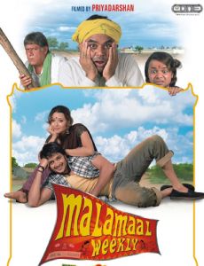 Malamaal Weekly