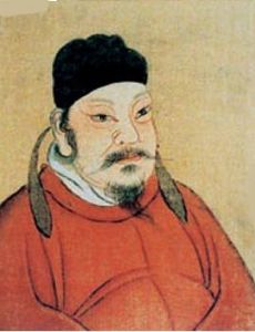 Huo Qubing