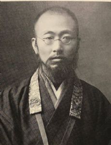 Akegarasu Haya