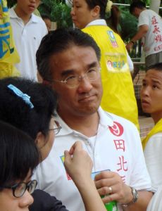 Michael Tien