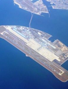 Chubu Centrair International Airport