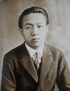 Shōhei Ōoka