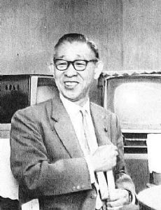 Konosuke Matsushita
