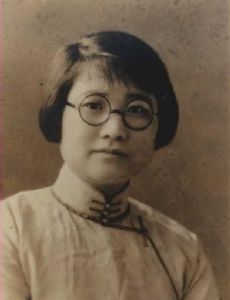 Su Xuelin